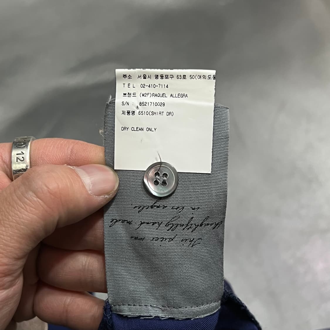  Raquel Allegra 드레스 셔츠 y15461 상품이미지8