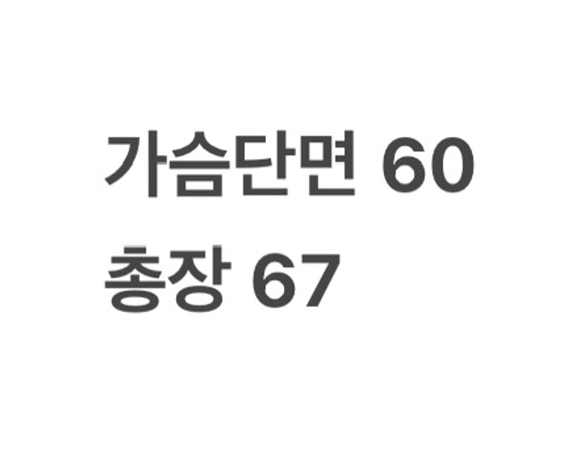 [정품/XL,105] 나이키 패커블 바람막이 자켓 b14 상품이미지10