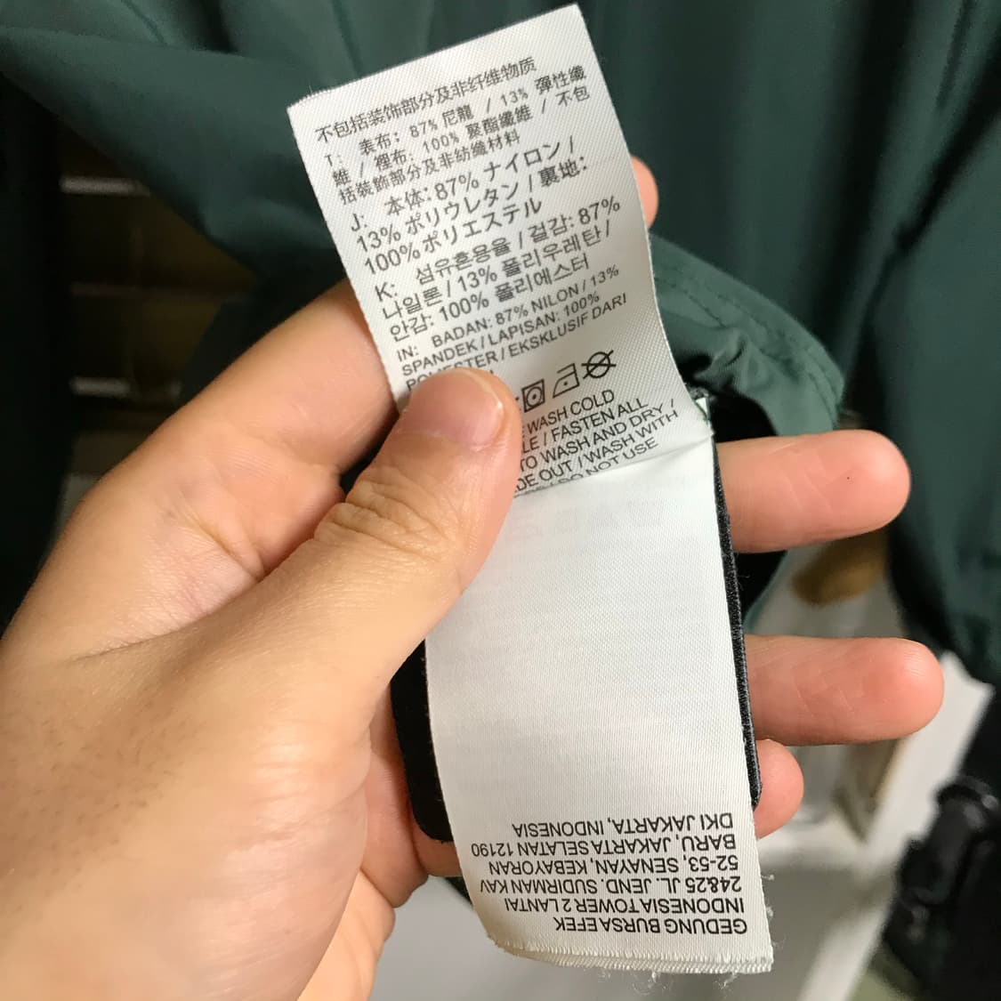 나이키 드레이크 녹타 골프 웜업 자켓 상품이미지6