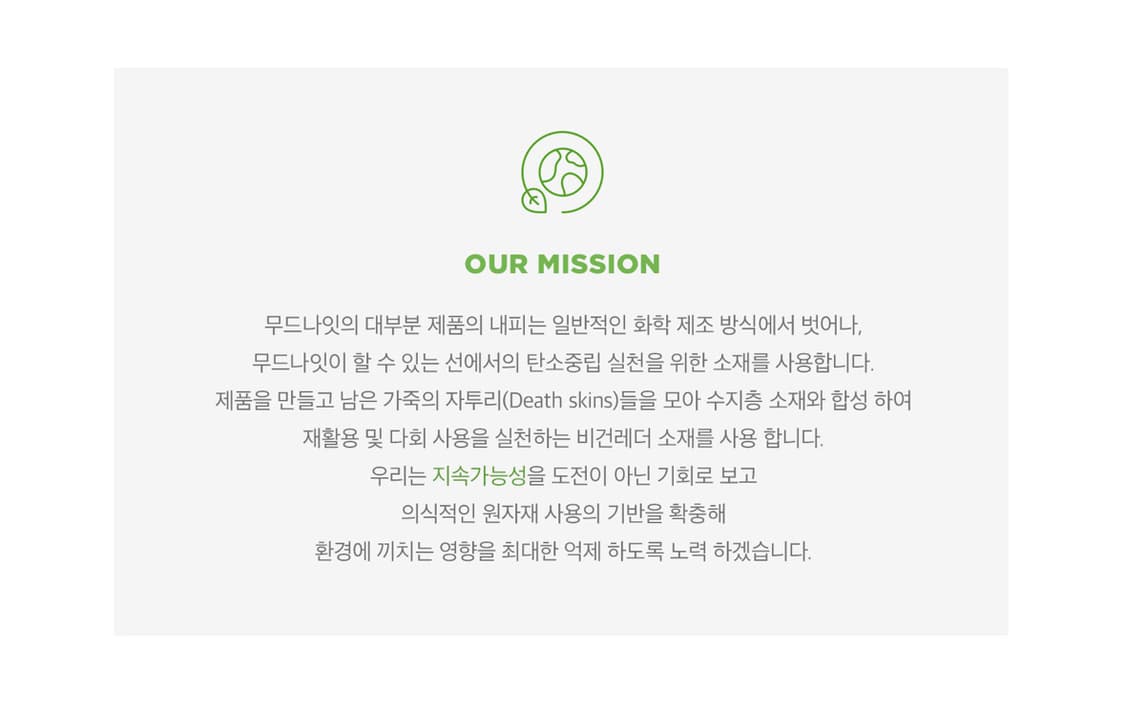 무드나잇 아일렛 실버 샌들 250(38) 상품이미지8