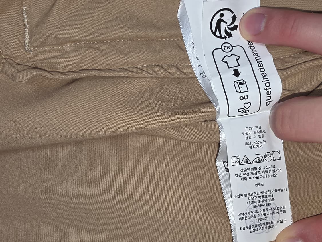 폴로 랄프로렌 베이지 후드 바람막이 자켓 XL 윈드브레이커 최상급 qr인 상품이미지5