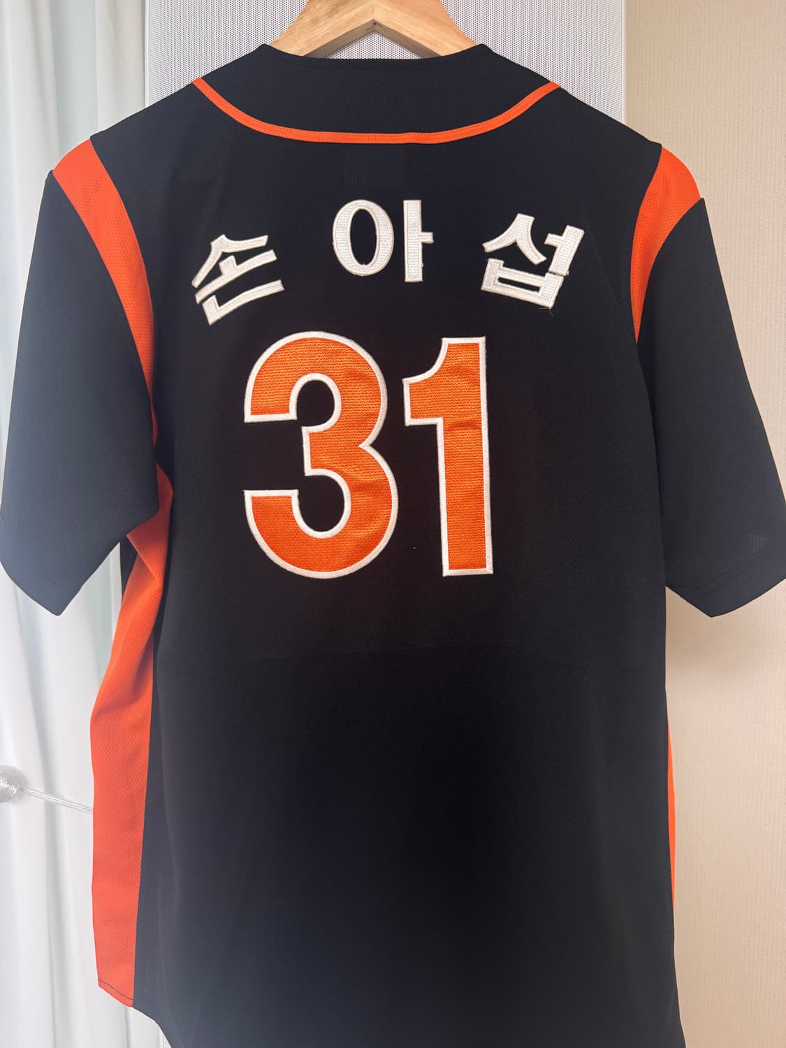 롯데자이언츠 유니폼(100)+모자 상품이미지2