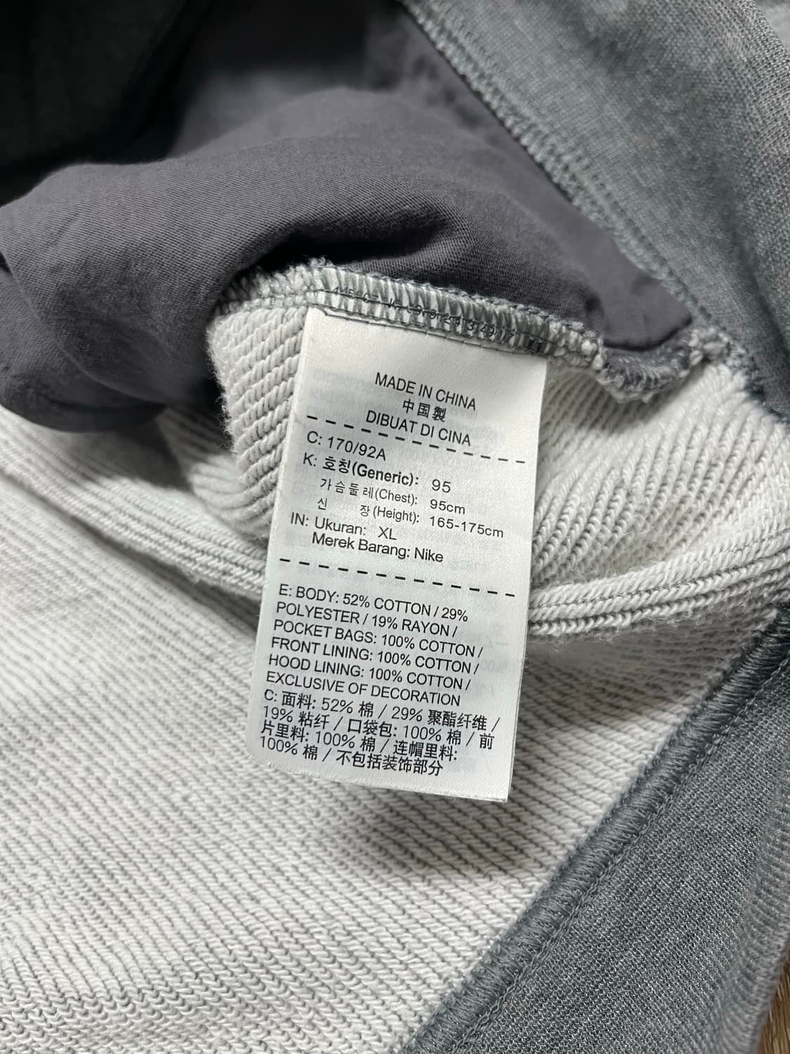 나이키 케이프 후드집업 우먼스 상품이미지8