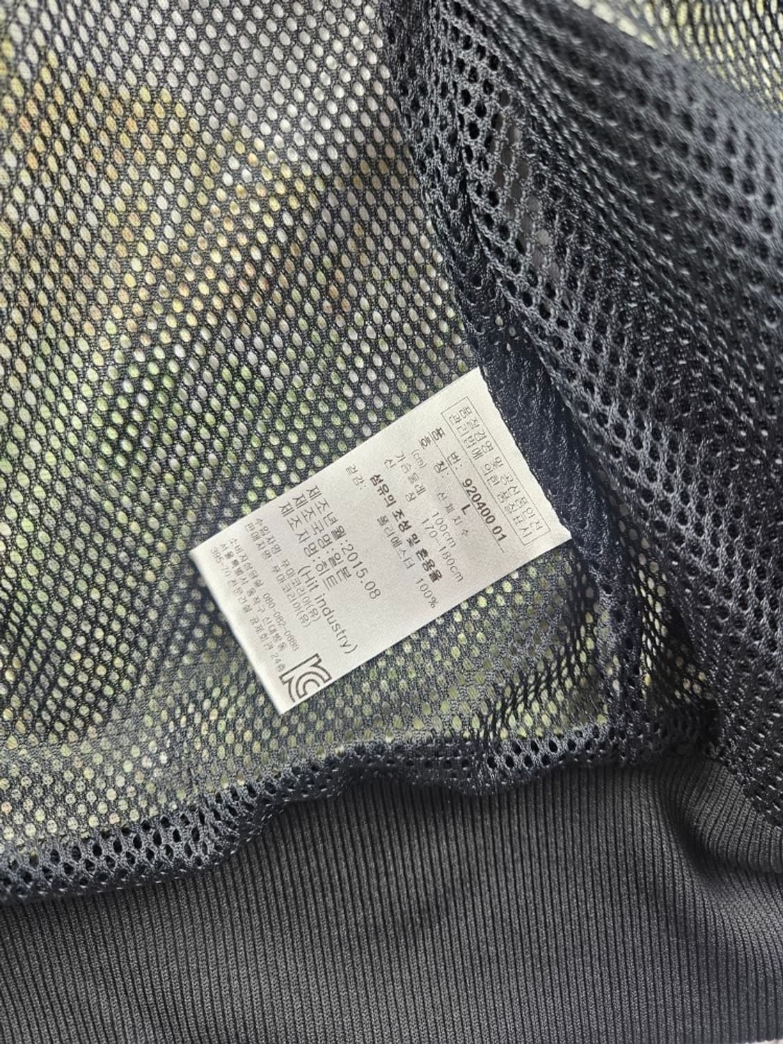 PUMA X 메탈기어솔리드 V 트랙탑 져지 ( L ) / 11235 상품이미지9