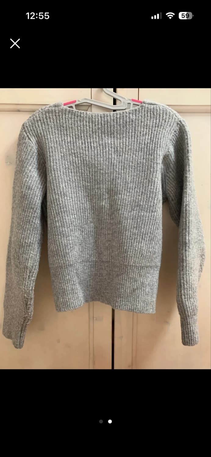 회색 가디건 상품이미지2