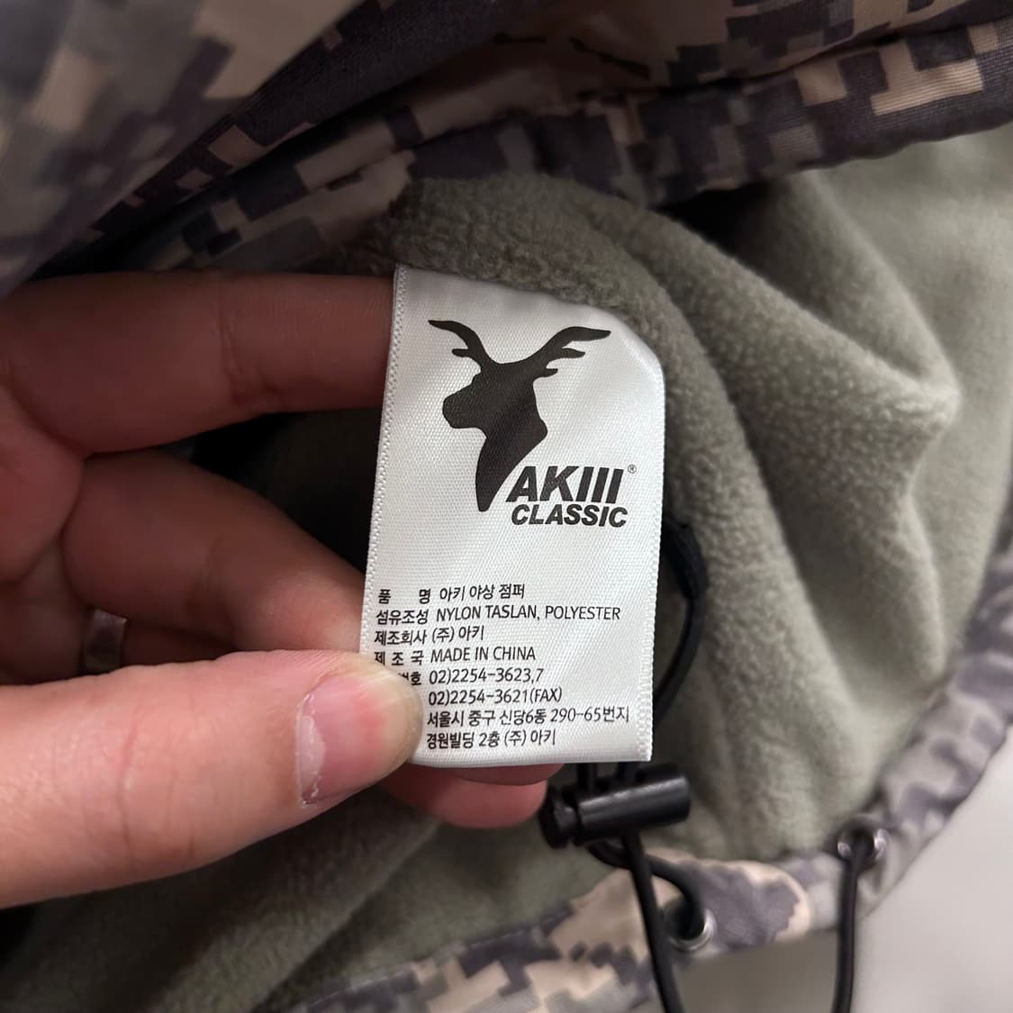 아키클래식 밀리터리 기모 방수 방풍 후드 야상 상품이미지4