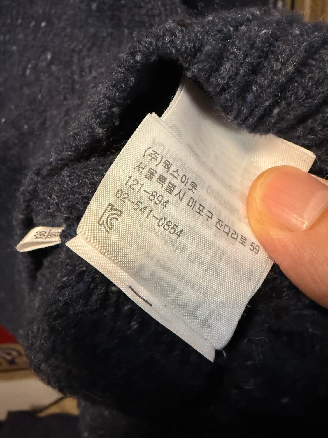 17FW Carhartt WIP Anglistic TurtleNeck L 상품이미지6