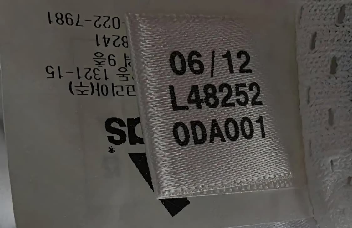 아디다스 롯데 자이언츠 야구 유니폼 95 상품이미지6