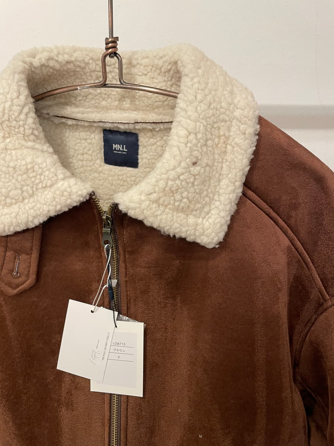 mono mart brown suede jacket 상품이미지2