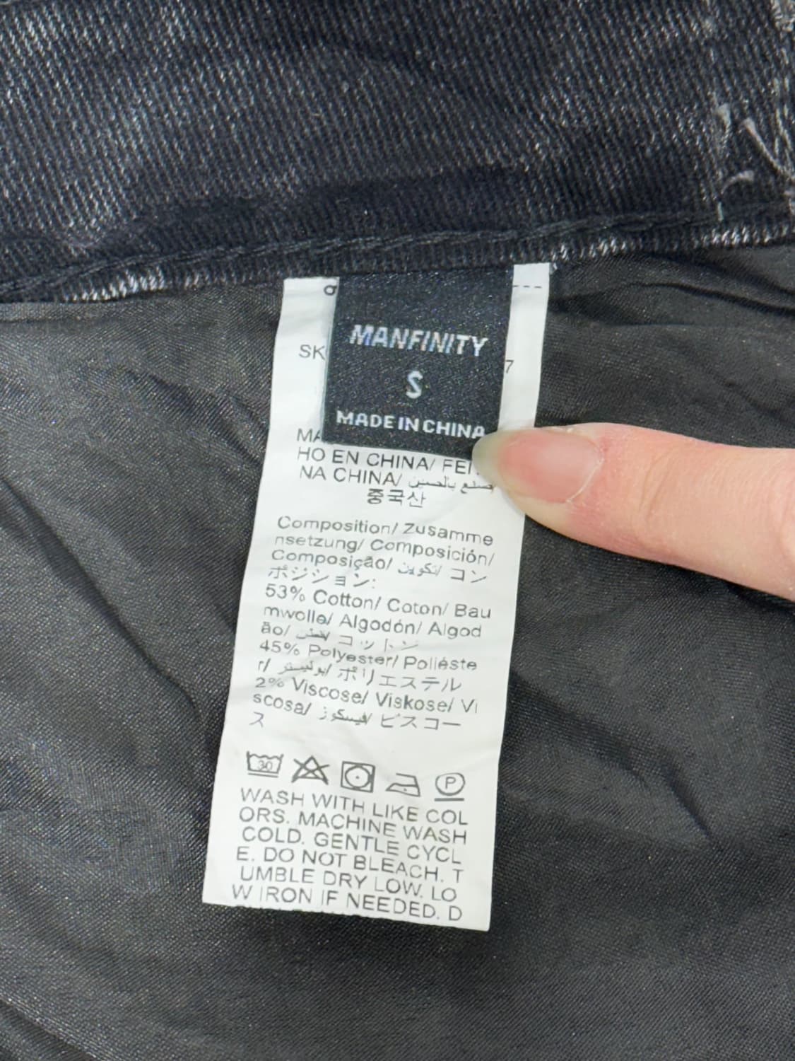 빈티지 빅 포켓 와이드 흑청 카고 바지 스트릿 힙합 팬츠 S 상품이미지7