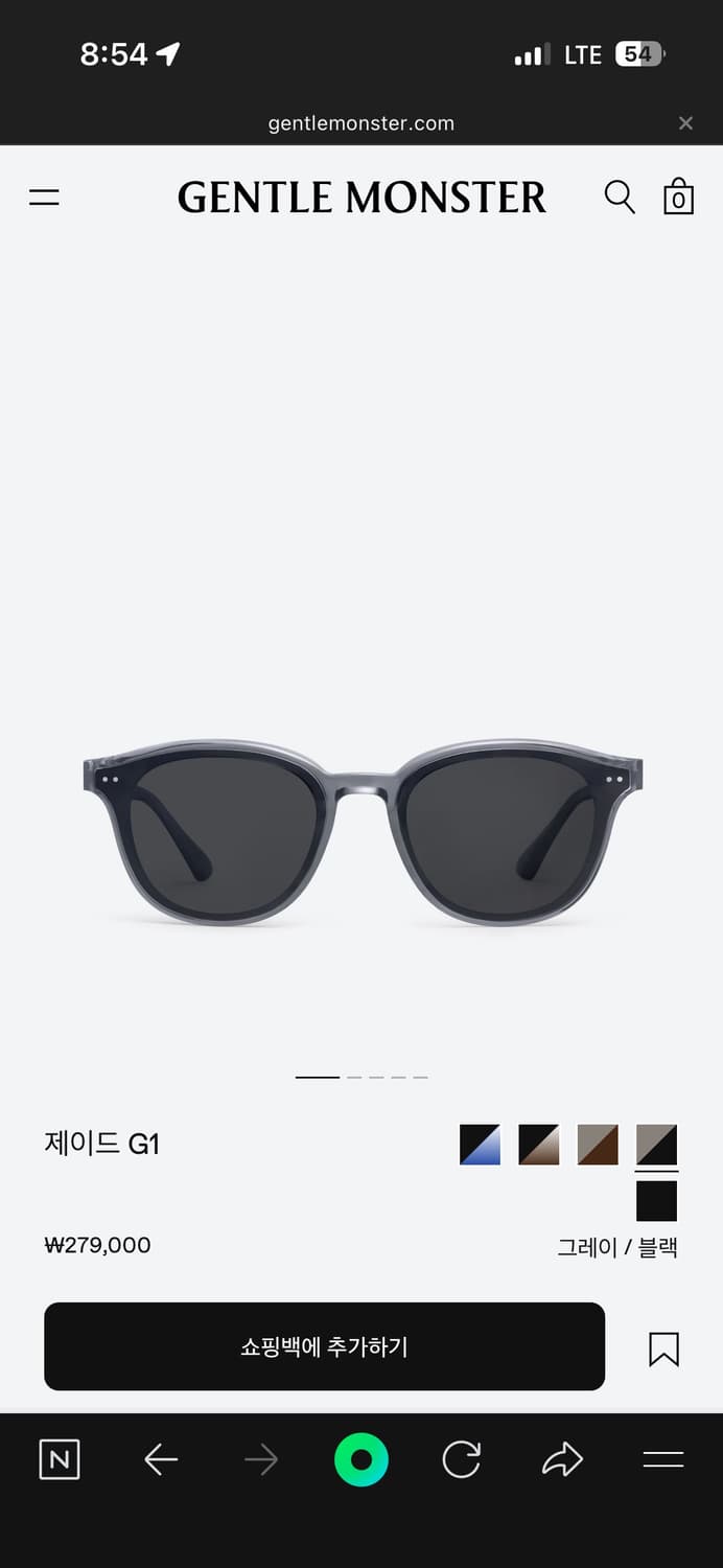 젠틀몬스터 제이드 G1 선글라스 그레이블랙 상품이미지1