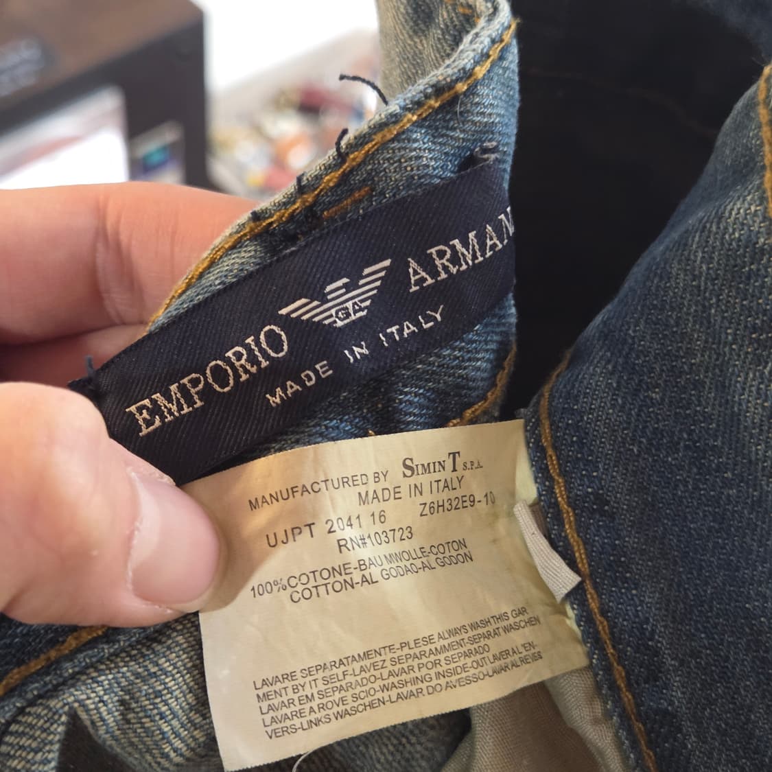 엠포리오 아르마니 패치 자수 데님 팬츠  상품이미지8