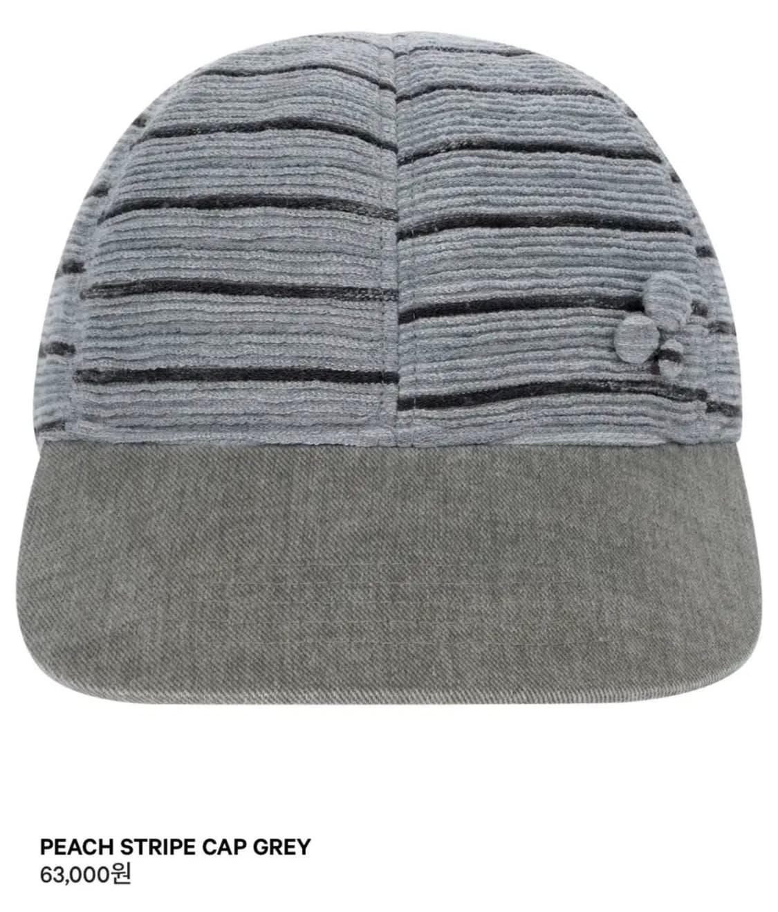 코이세이오 피치 스트라이프 캡 그레이 상품이미지1