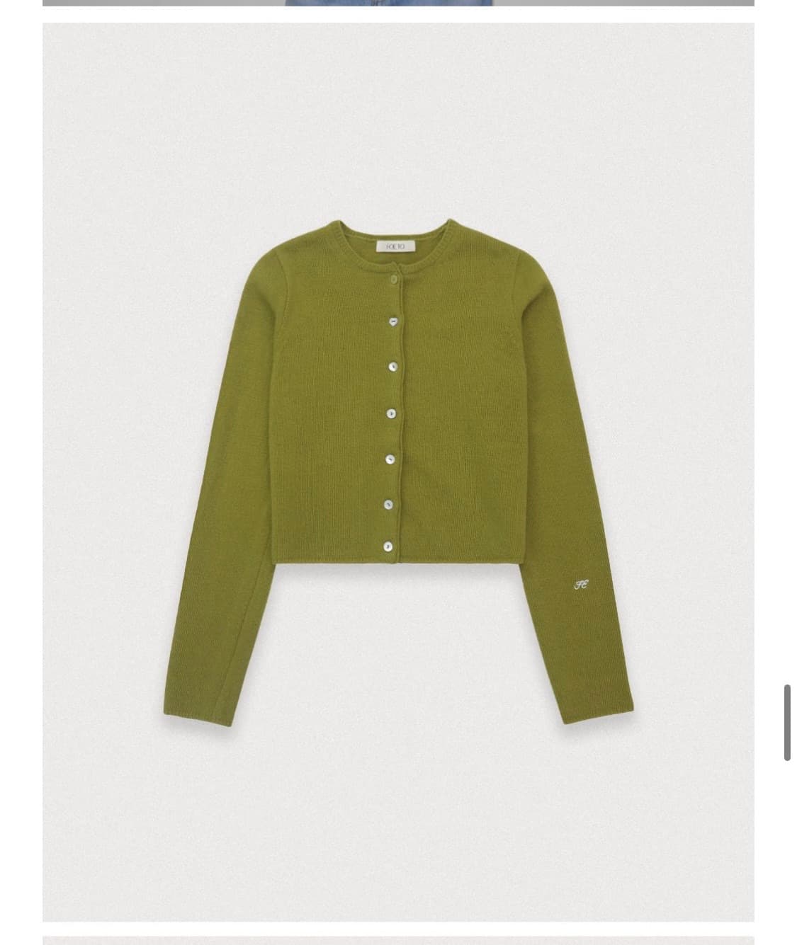 foeto Persona heart cardigan(olive) 상품이미지4