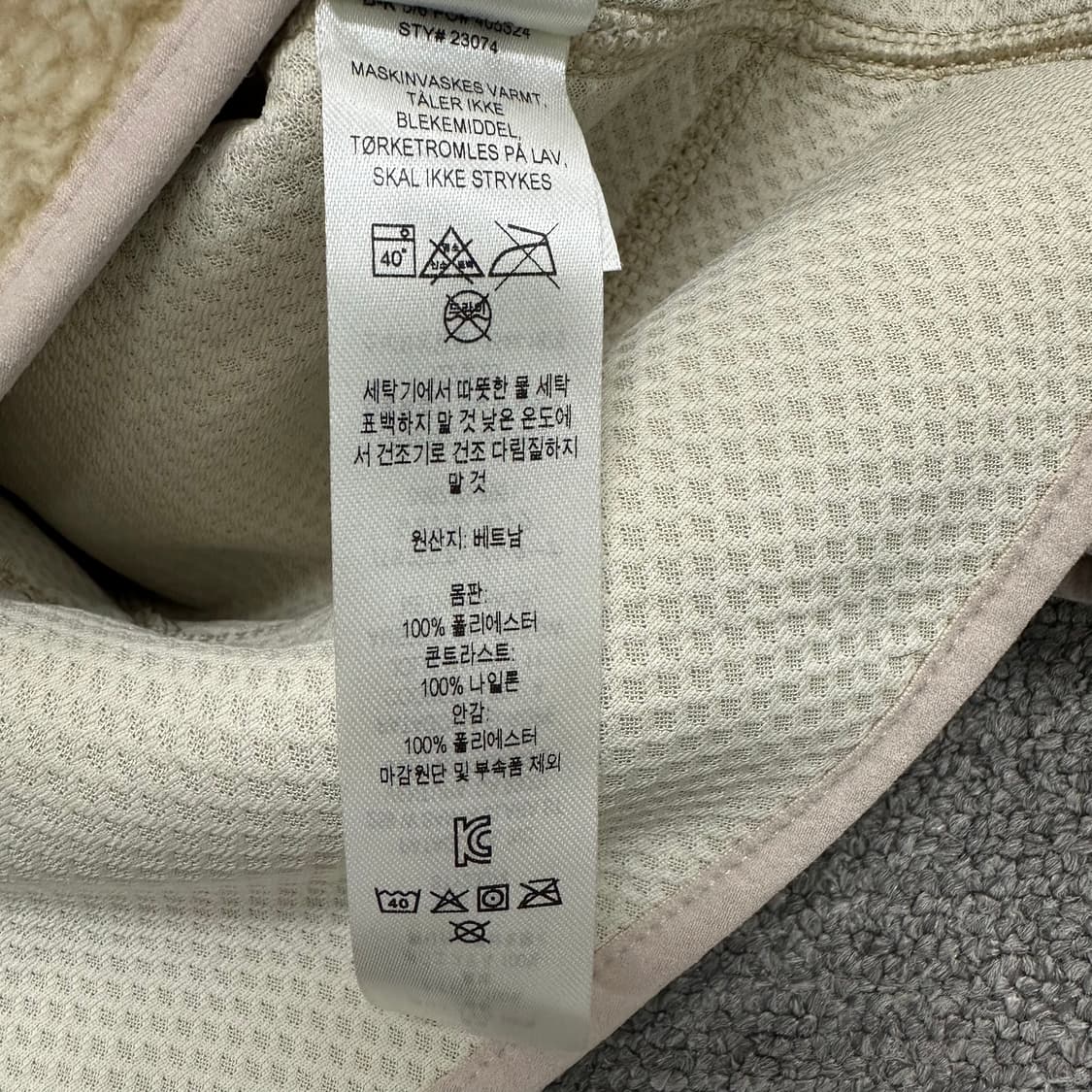 파타고니아 클래식 레트로-X 플리스 상품이미지6