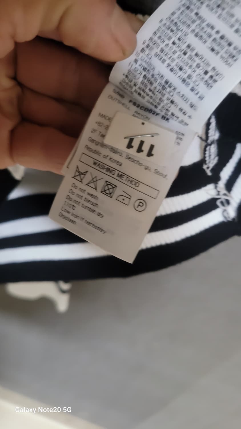 페어라이어 가디건 상품이미지5
