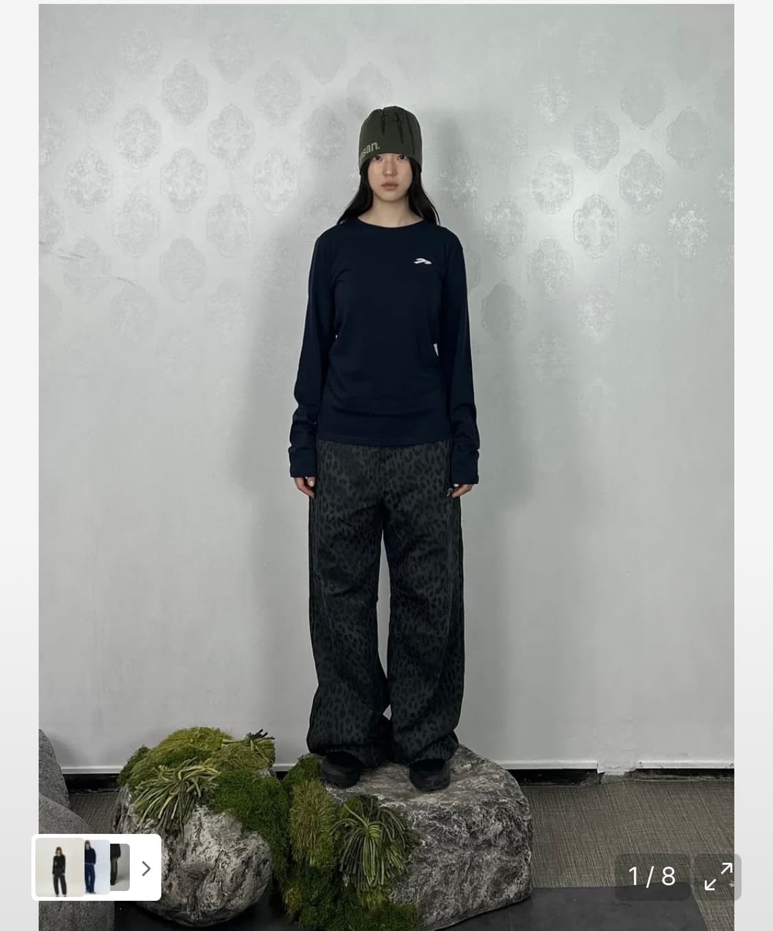 탄산마그네슘 레오파트 팬츠 상품이미지1