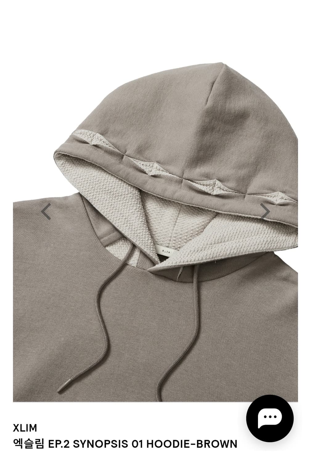 Xlim ep2 hoodie brown 상품이미지5