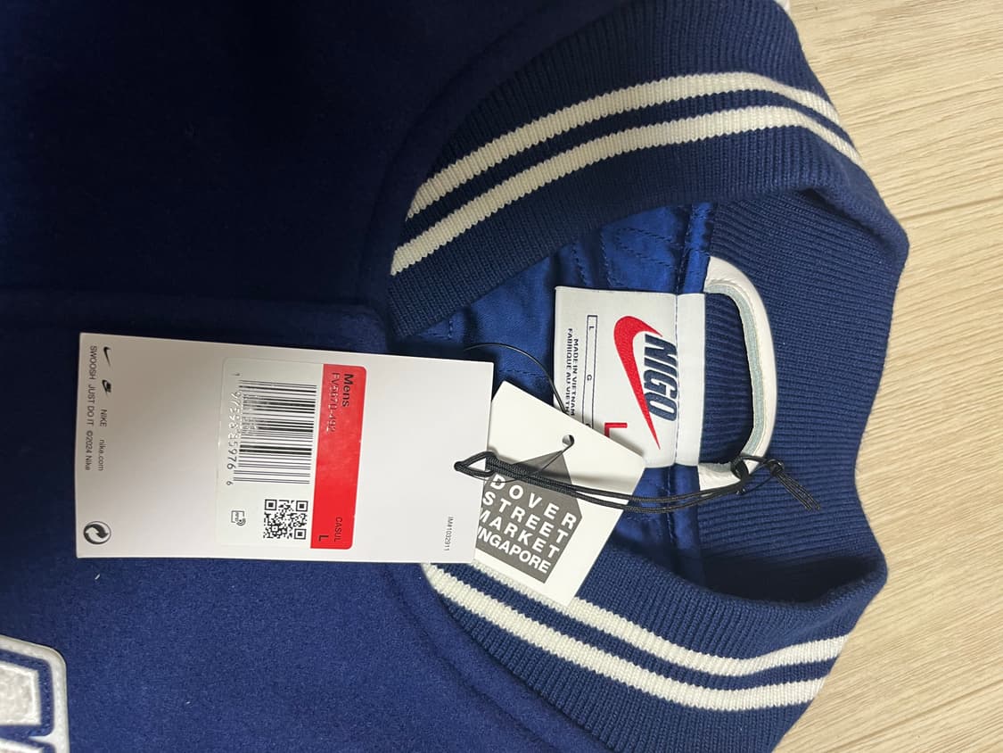 나이키x휴먼메이드 바시티 자켓 L 상품이미지2