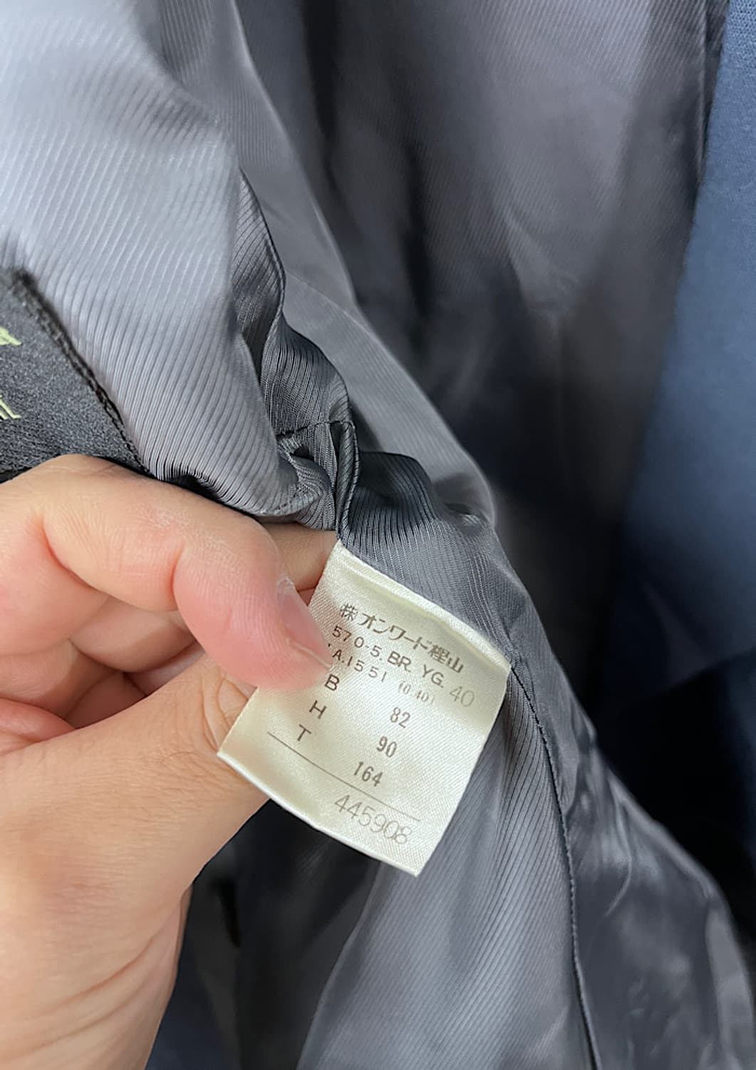 Jean Paul GAULTIER 상품이미지7