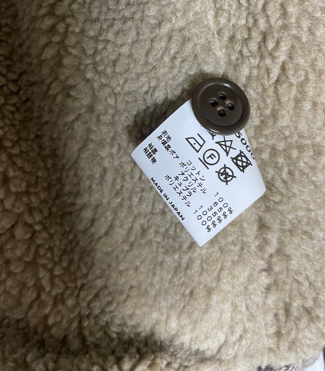 슈가케인 플란넬 셔츠 상품이미지3