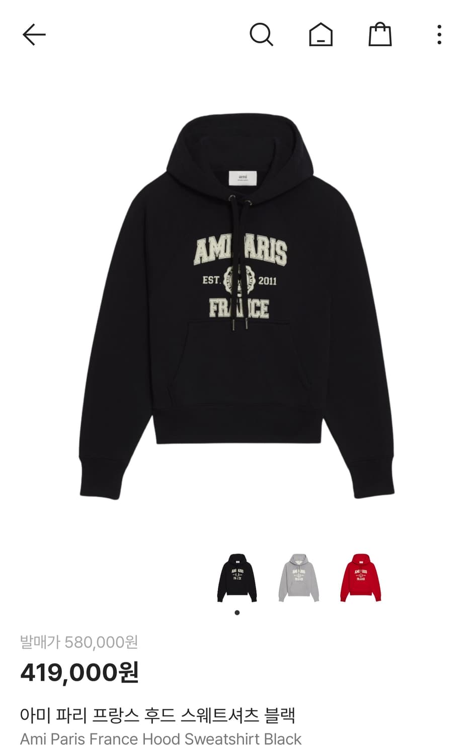 아미 파리스 프랑스 후드티 티셔츠
블랙 XL사이즈(국내 105) 상품이미지7