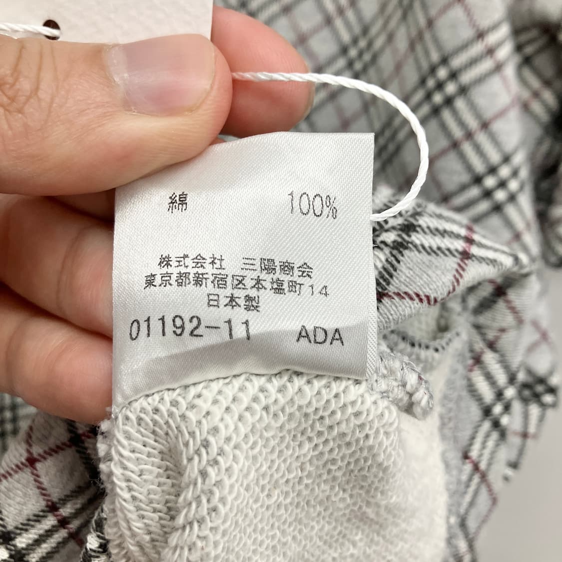 버버리 노바체크 반팔 후드 집업 상품이미지7
