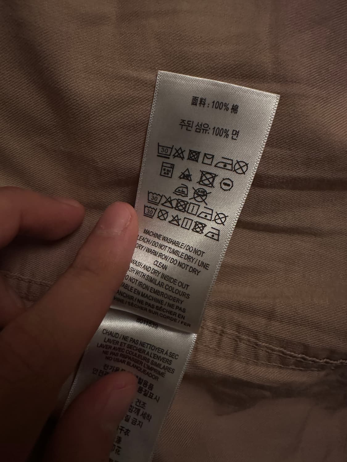 Burberry 셔츠 (버버리 셔츠) 상품이미지3