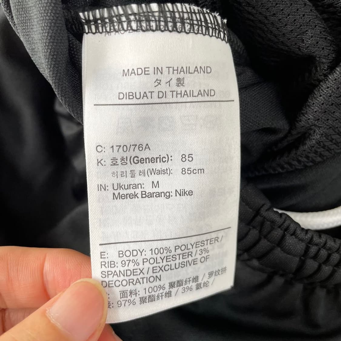 M 나이키 여름 드라이핏 트레이닝 바지 팬츠 상품이미지6