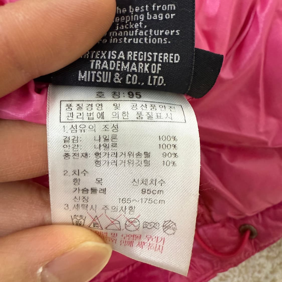 [95] K2 여성 퍼텍스 구스다운 경량패딩 0119T1 상품이미지5