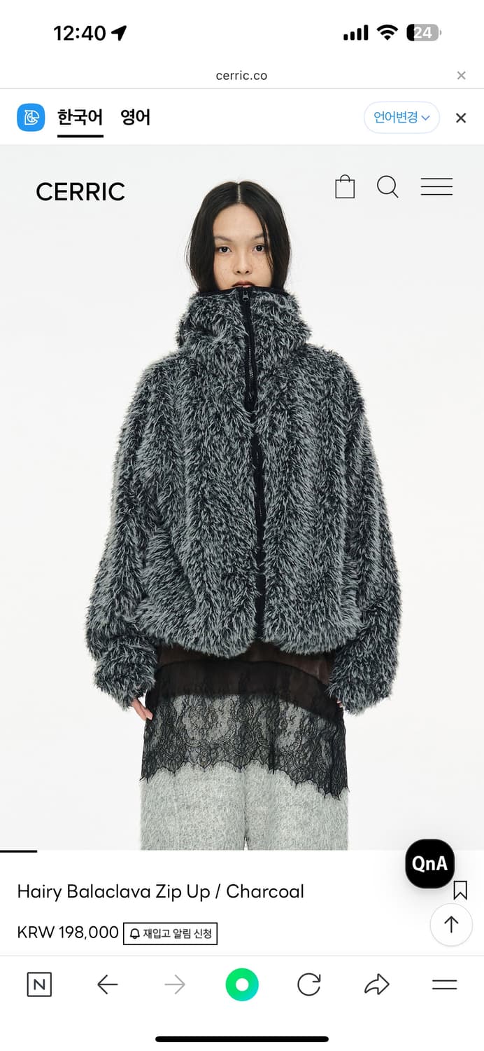 Hairy Balaclava Zip Up / Charcoal 상품이미지1