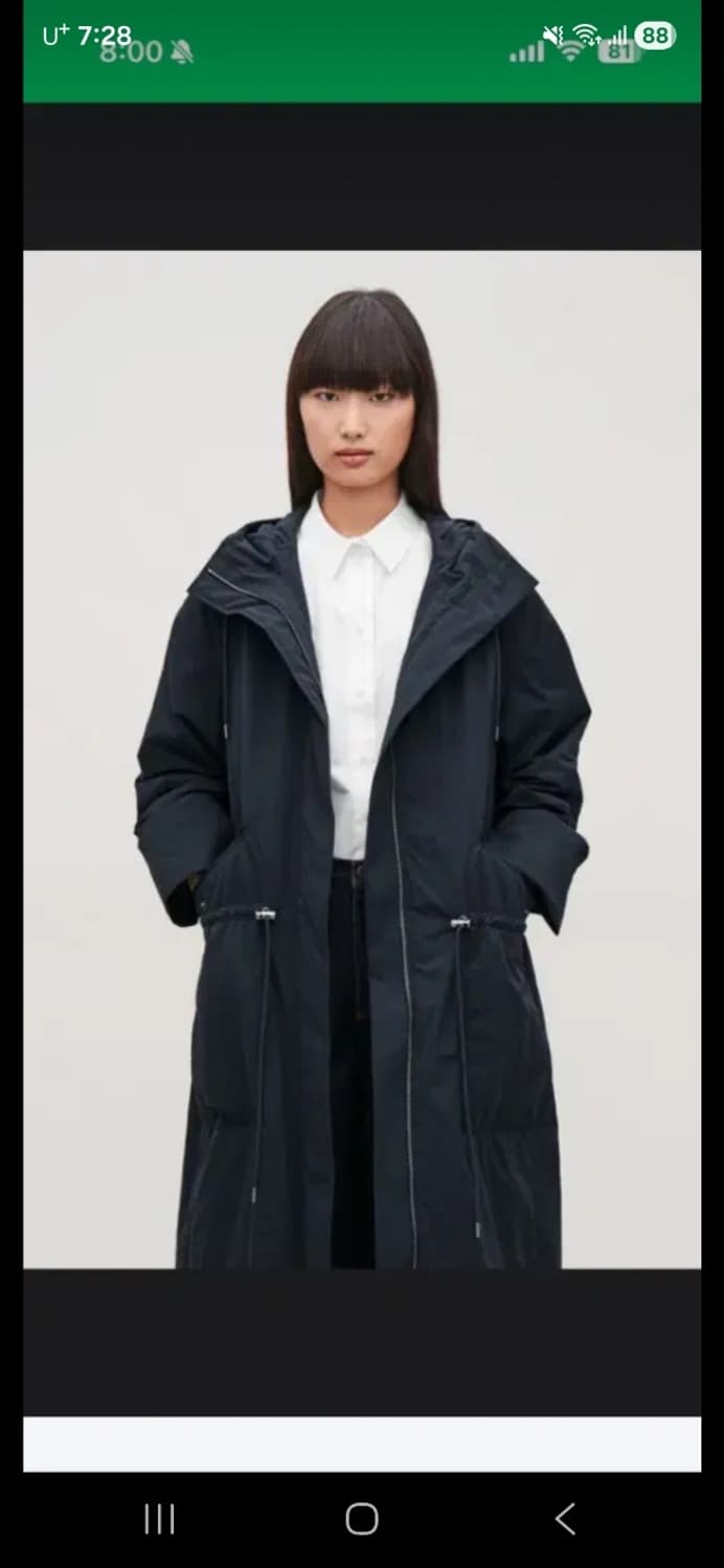 COS 코스 후드 롱 자켓 상품이미지2