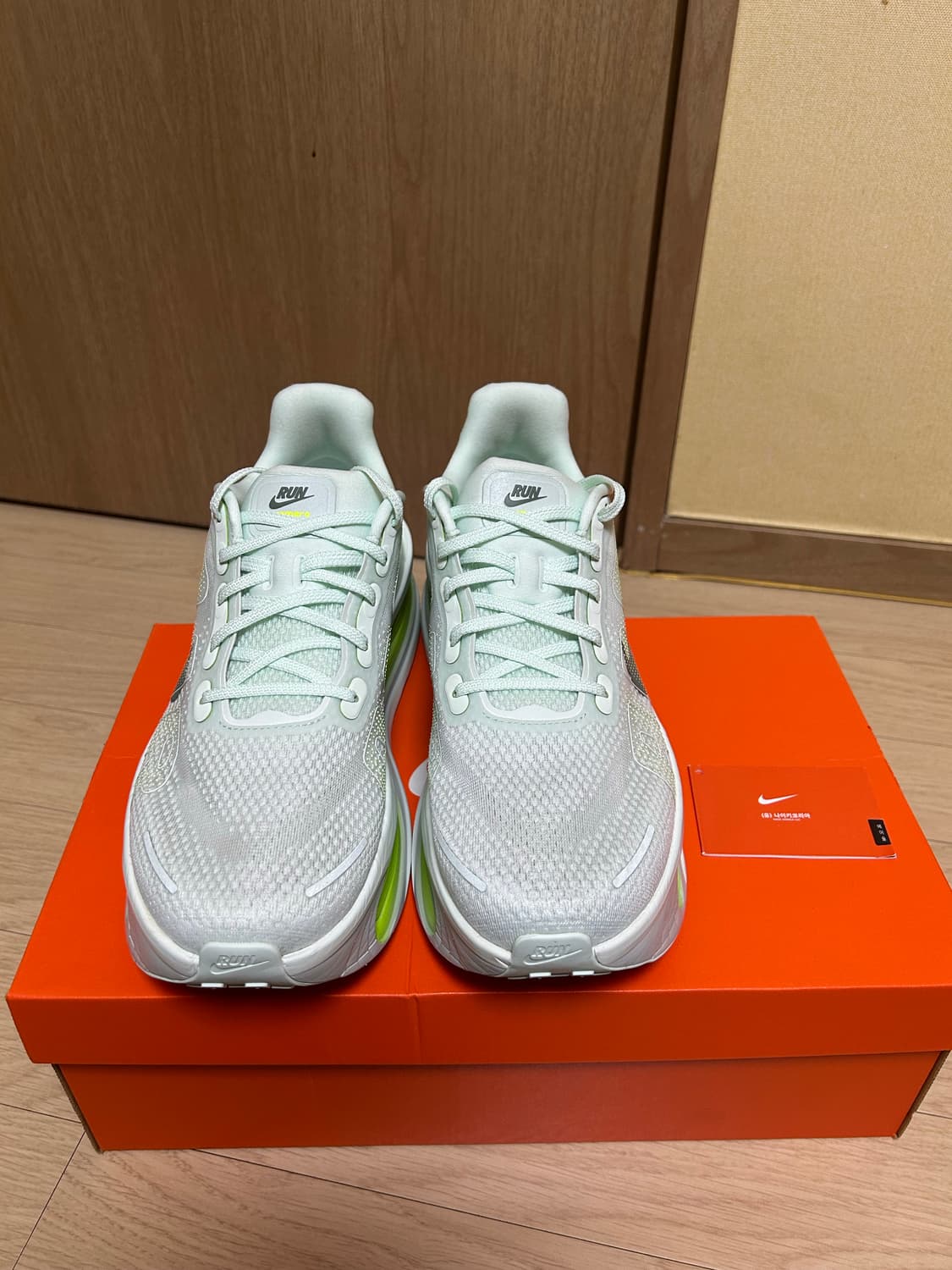 보메로 프리미엄 베얼리 그린 1회착 275 상품이미지2