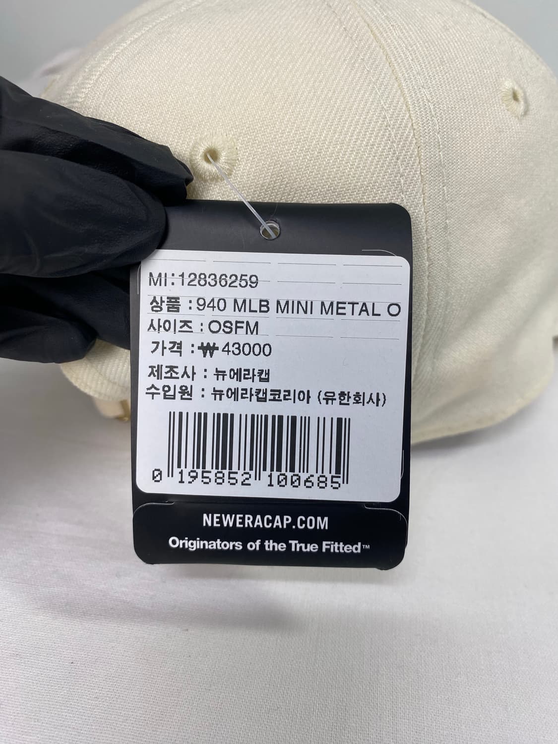 뉴에라 뉴욕양키스 골드 미니 메탈 볼캡 아이보리 상품이미지3