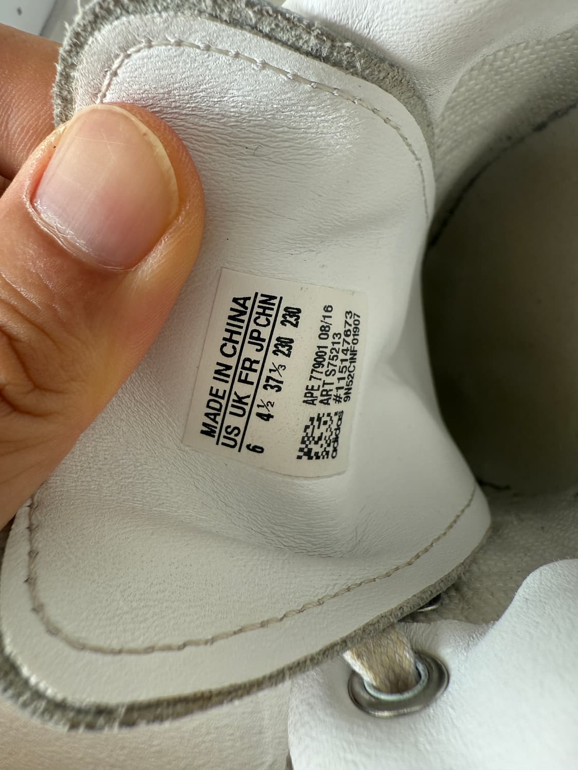 [230]아디다스(adidas) 스탠스미스 상품이미지10