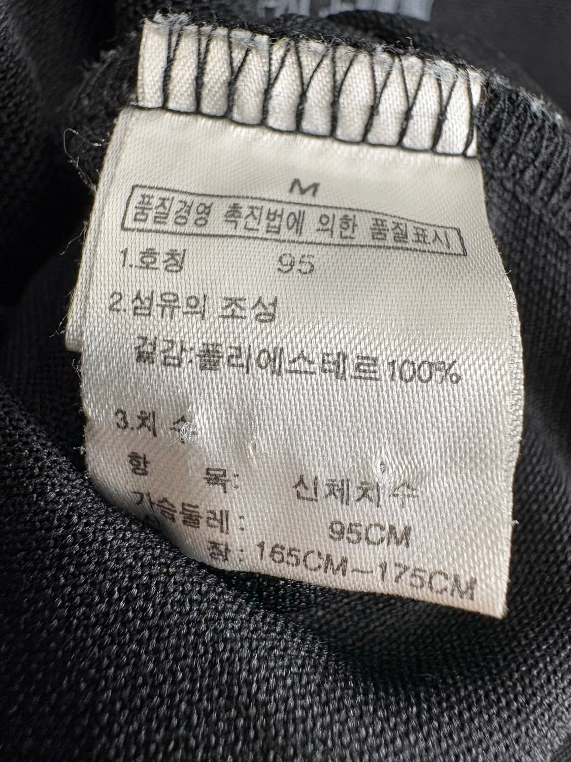 노스페이스 남성 반팔 카라티 상품이미지5