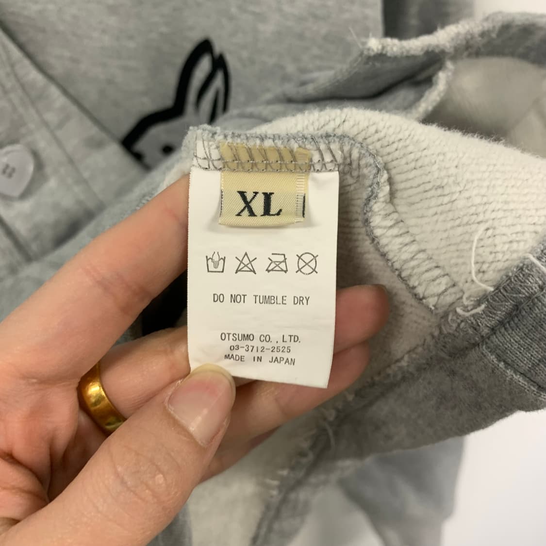 휴먼 메이드 그레이 스웨트 가디건 상품이미지7