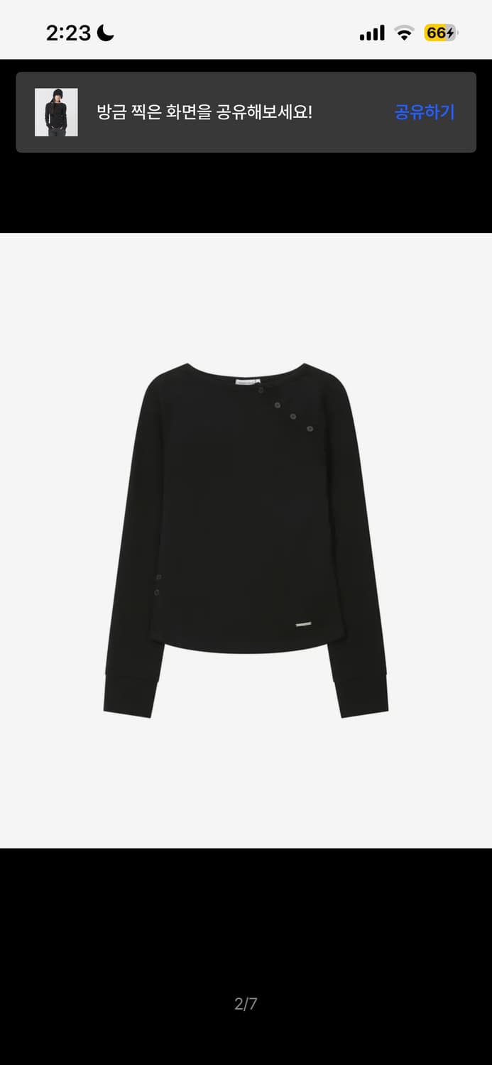 미세키서울 Slash button long sleeves BLACK 상품이미지1