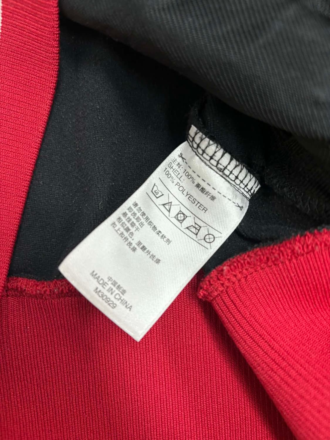 [XL] 아디다스 AC 밀란 14/15 져지 상품이미지4