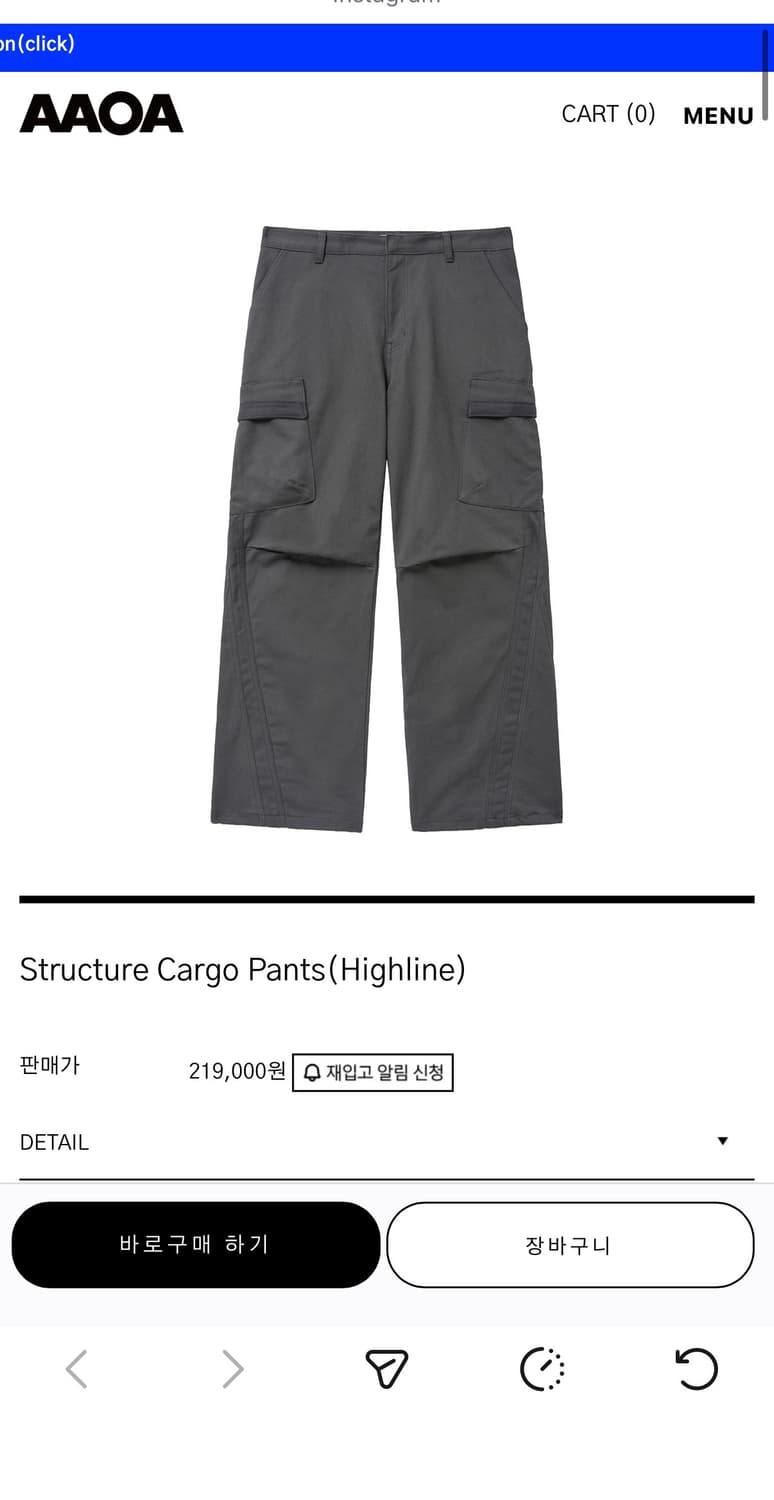 Structure Cargo Pants(Highline) 상품이미지1