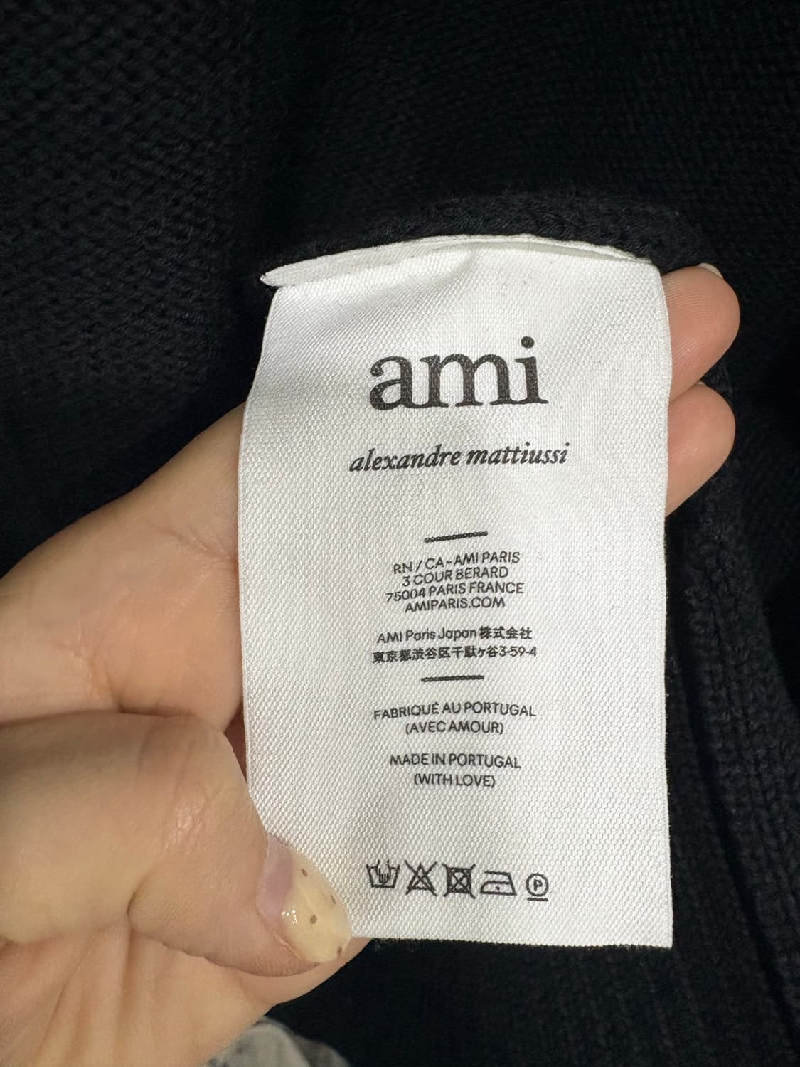 아미 빅하트 가디건 상품이미지5