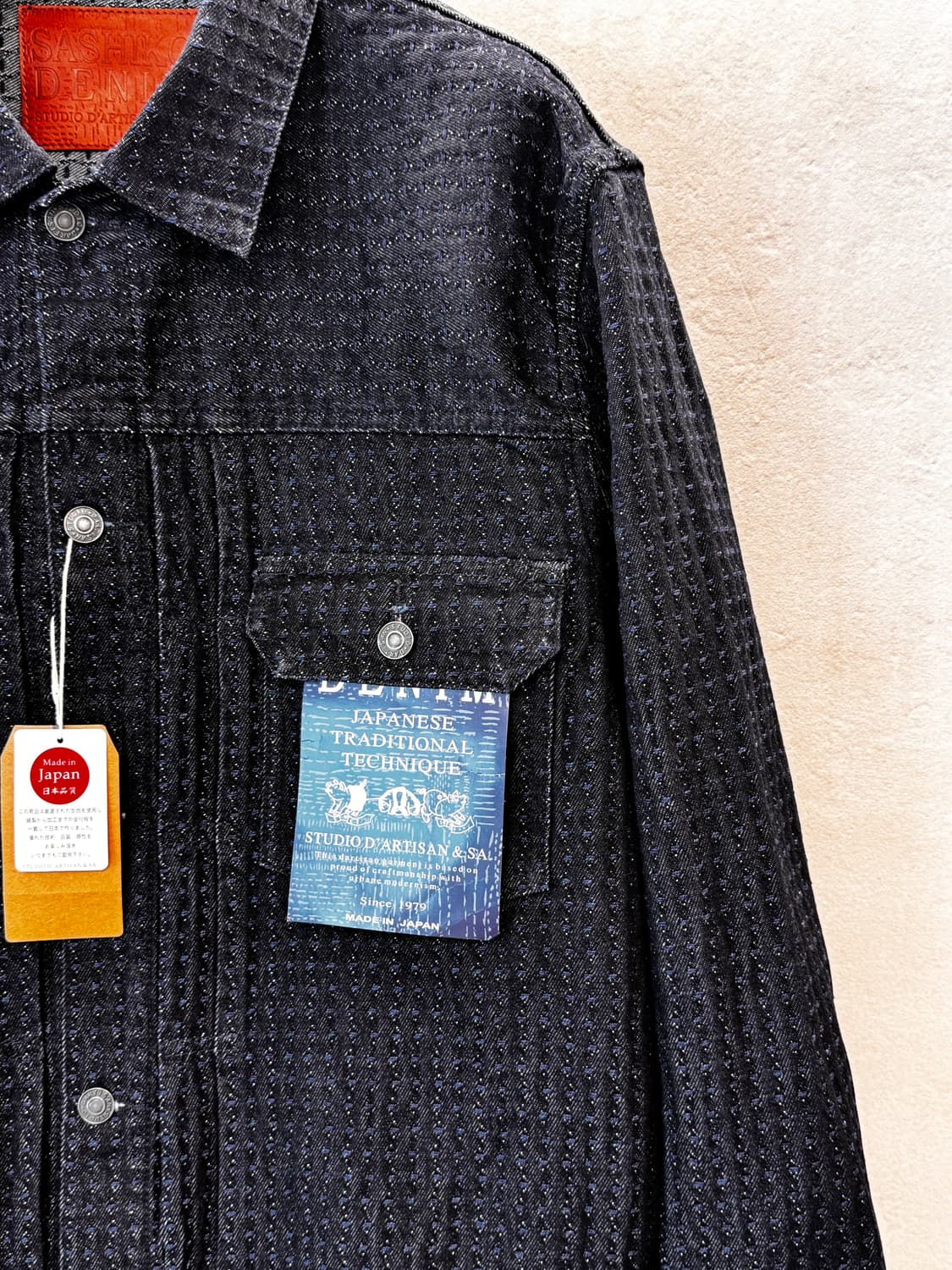 스튜디오다치산 사시코 데님 자켓 (40,42) 상품이미지3
