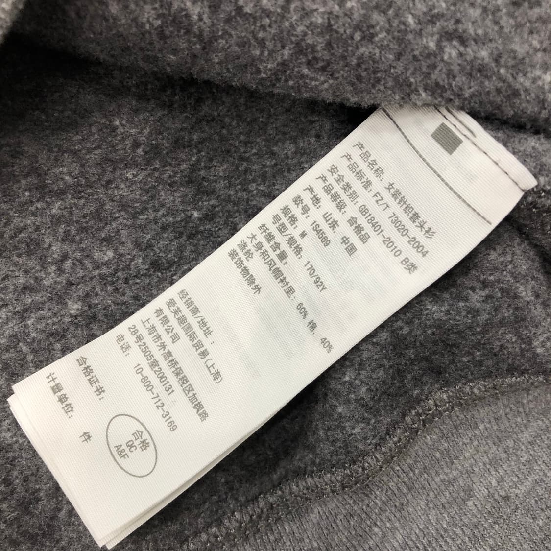아베크롬비 후드티 상품이미지4