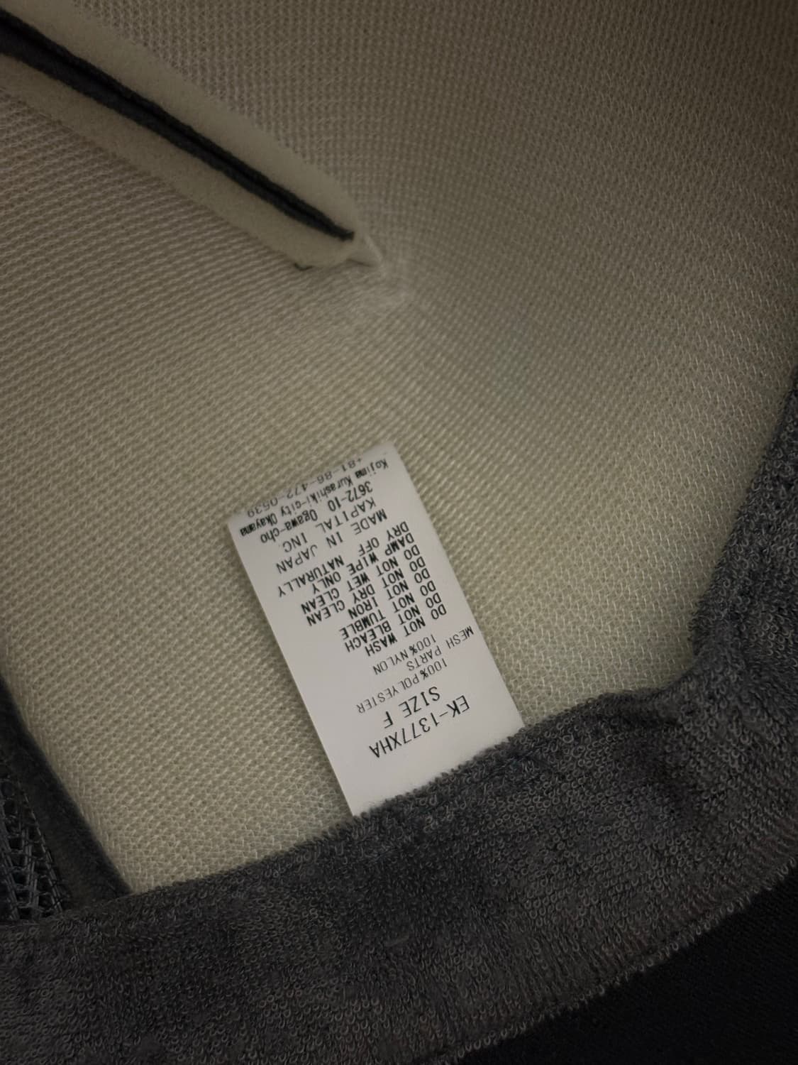 캐피탈 트러커 캡 블랙 상품이미지4