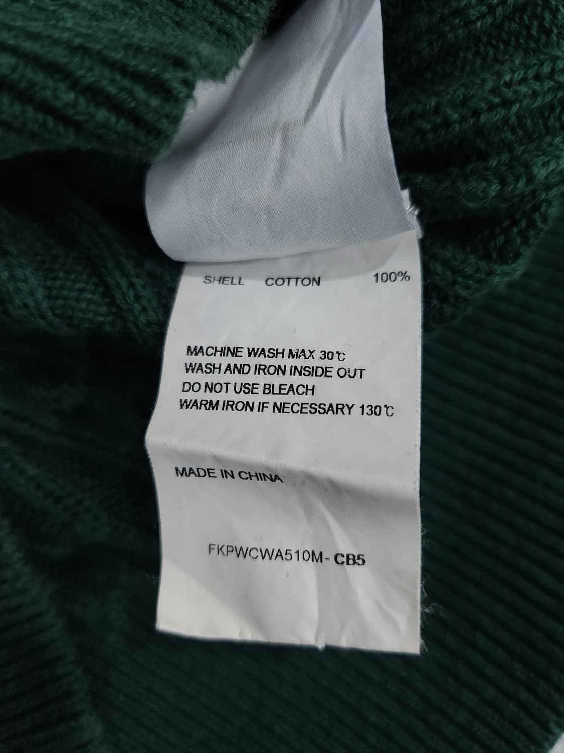 키르시(Kirsh) 스몰 체리 케이블 크롭 니트 [다크 그린] 상품이미지7