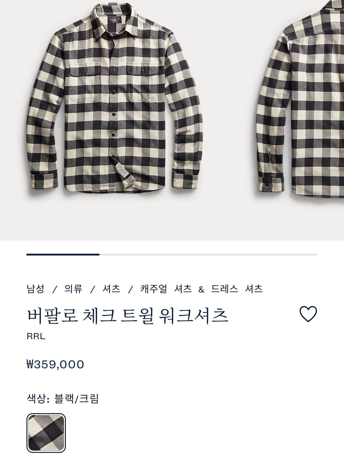 더블알엘 버팔로 체크 트윌 워크 셔츠 상품이미지2