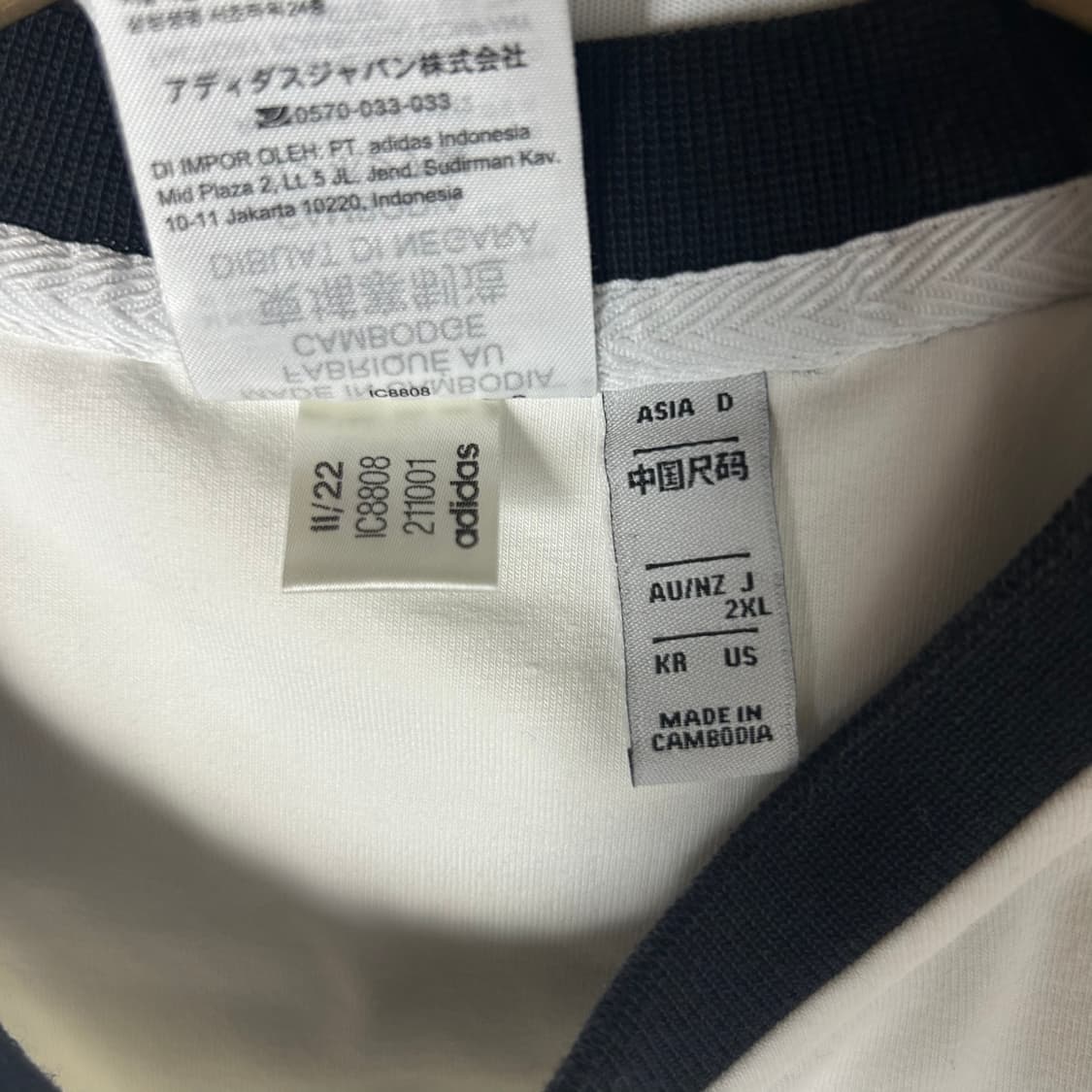 [adidas] 아디다스 배색 크롭 반팔티셔츠 상품이미지5