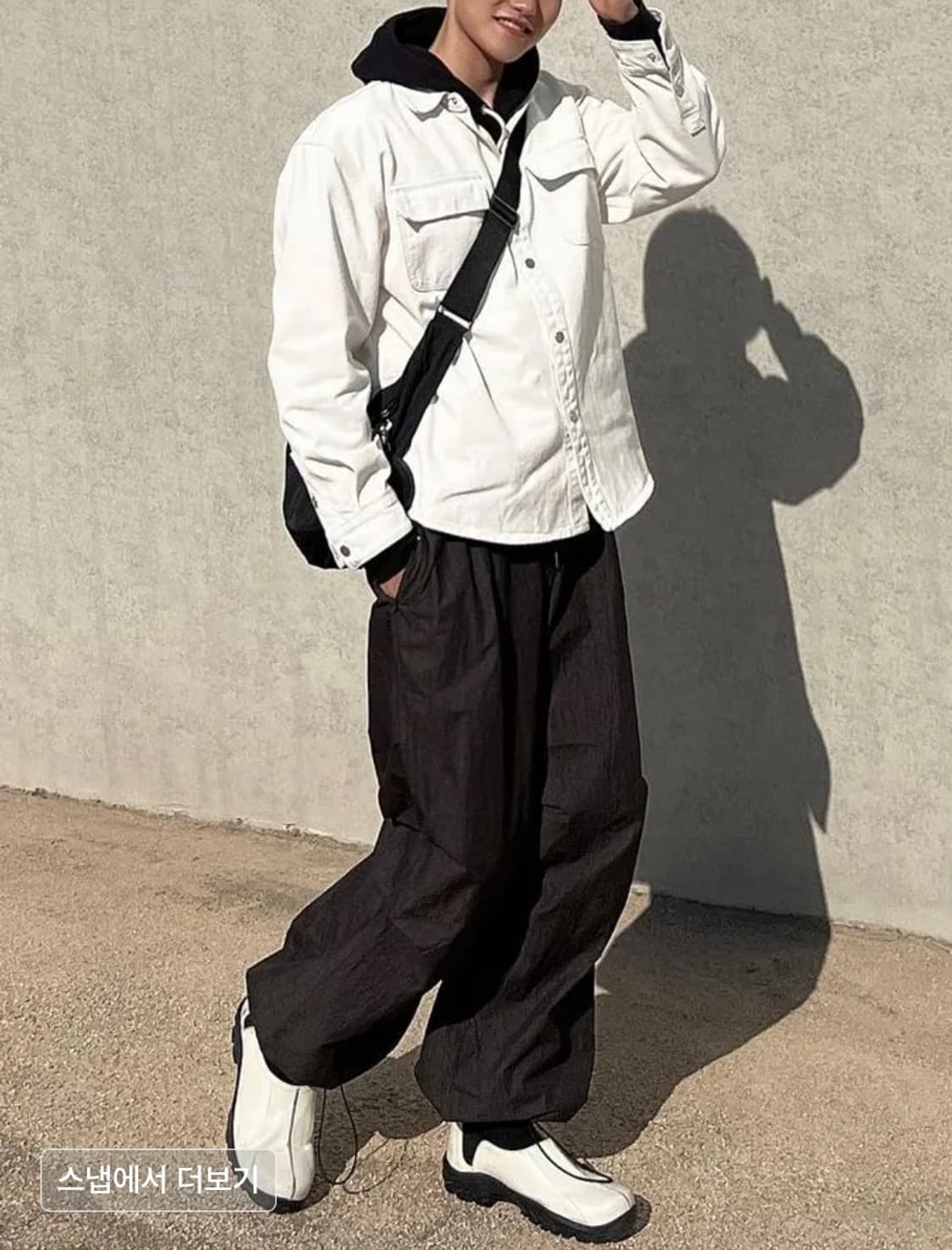 모덴아르더. 화이트셔츠 상품이미지1