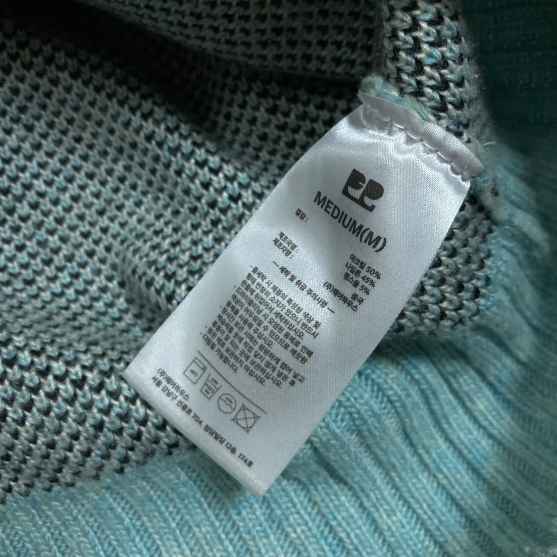 프라이 스카이 블루 T.G.I.F 자카드 니트 상품이미지4