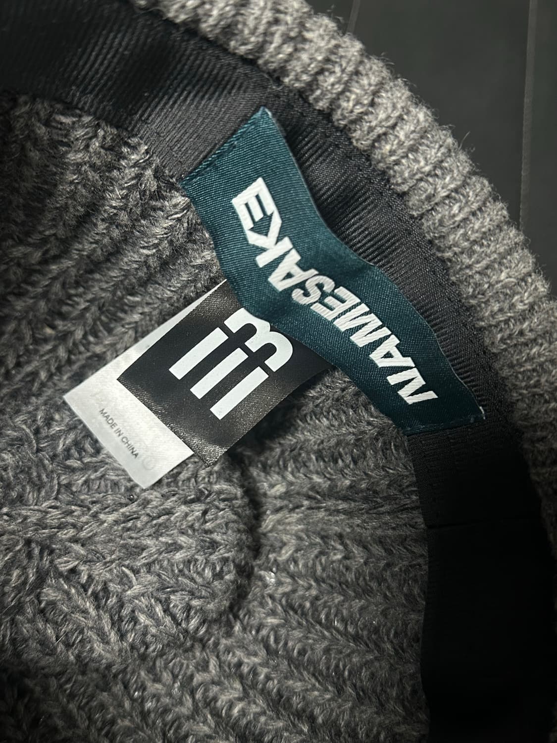 네임세이크 니트 캡 상품이미지3